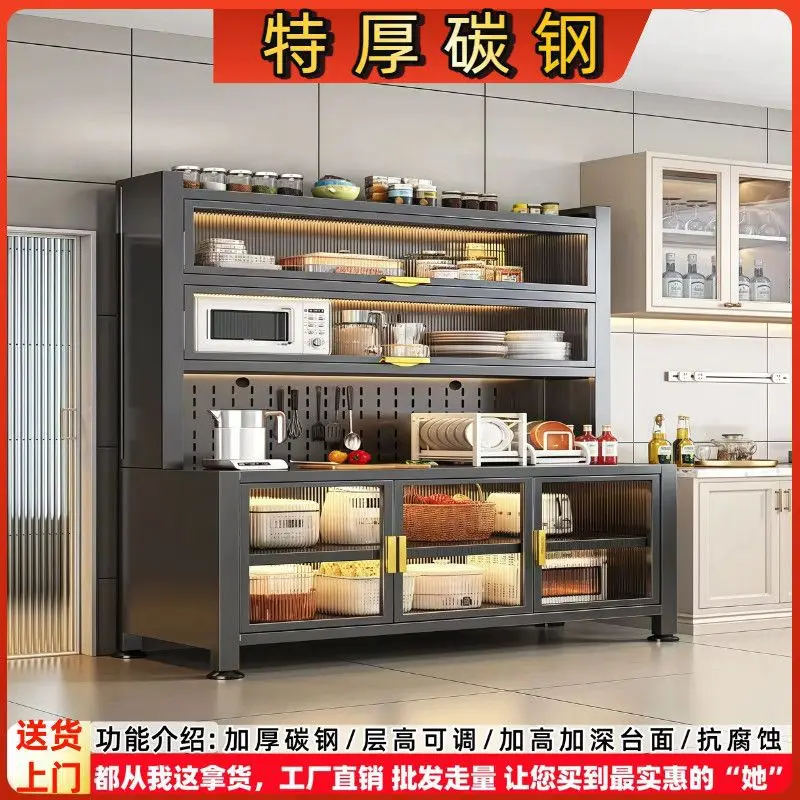 Floor-to-ceiling kitchen cabinet Double door dining side cabinet Extra thick large capacity baby feeding table Baby products