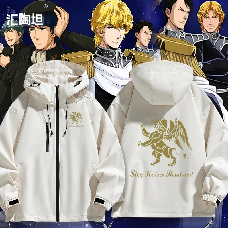 

Galactic Hero Legend Imperial Ragnor ex Jaet Polyester Fiber Long Sve Zipper Closure Hooded Coat for Men And Women