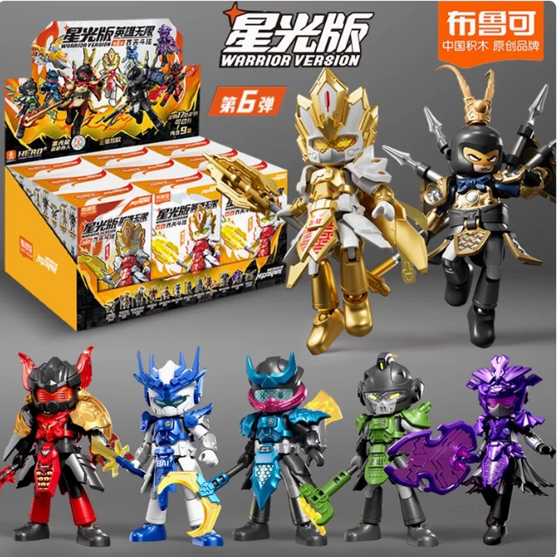 

BLOKEES HERO SPIRE WARRIOR Version 06 Blind Box - Assembled Movable Model Toys Featuring Sun Wukong Zhu Bajie Tang Seng Collect