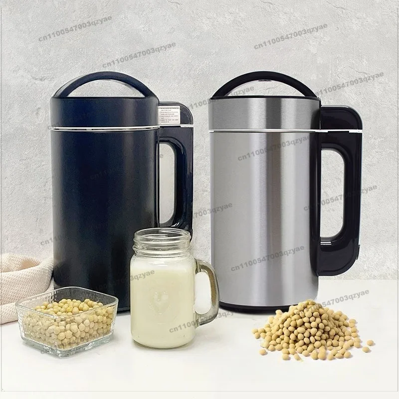 Automatic Nut Milk Machine, Household Stainless Steel Soybean Milk Machine, Multi-functional Almond Milk Machine with Filter