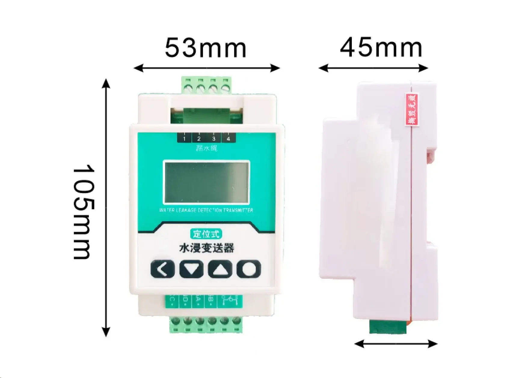 Smart RS485 Switch Output Cable Controller Precise Positioning Location Water Pipe Oil Acid Alkali