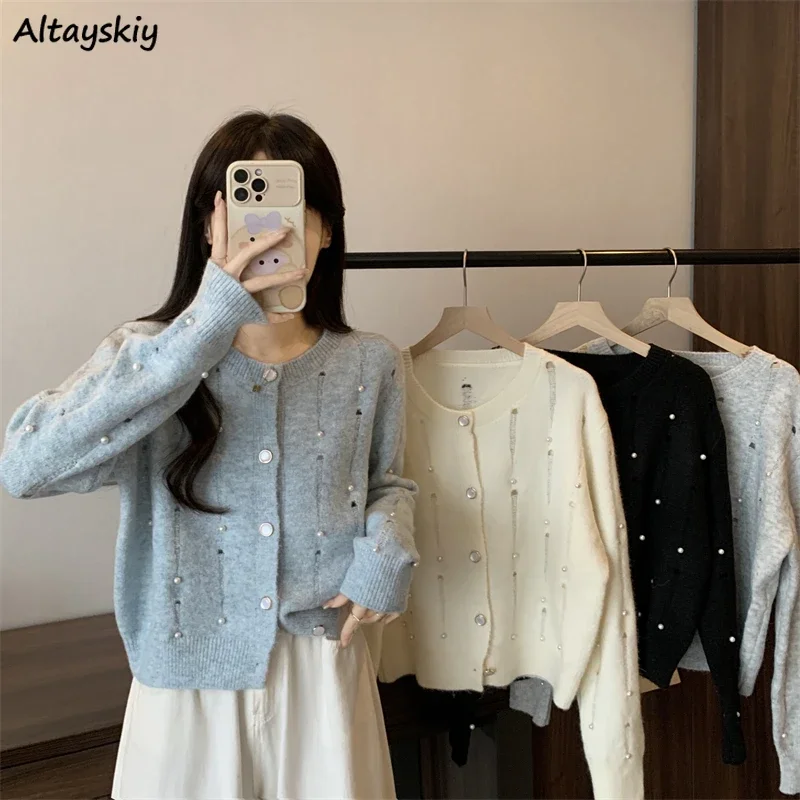 

Elegant Cardigans Women Autumn Crop Tender Tops Pearls Свитер Женский Ropa Elegante Para Mujer All-match Daily Various Colors