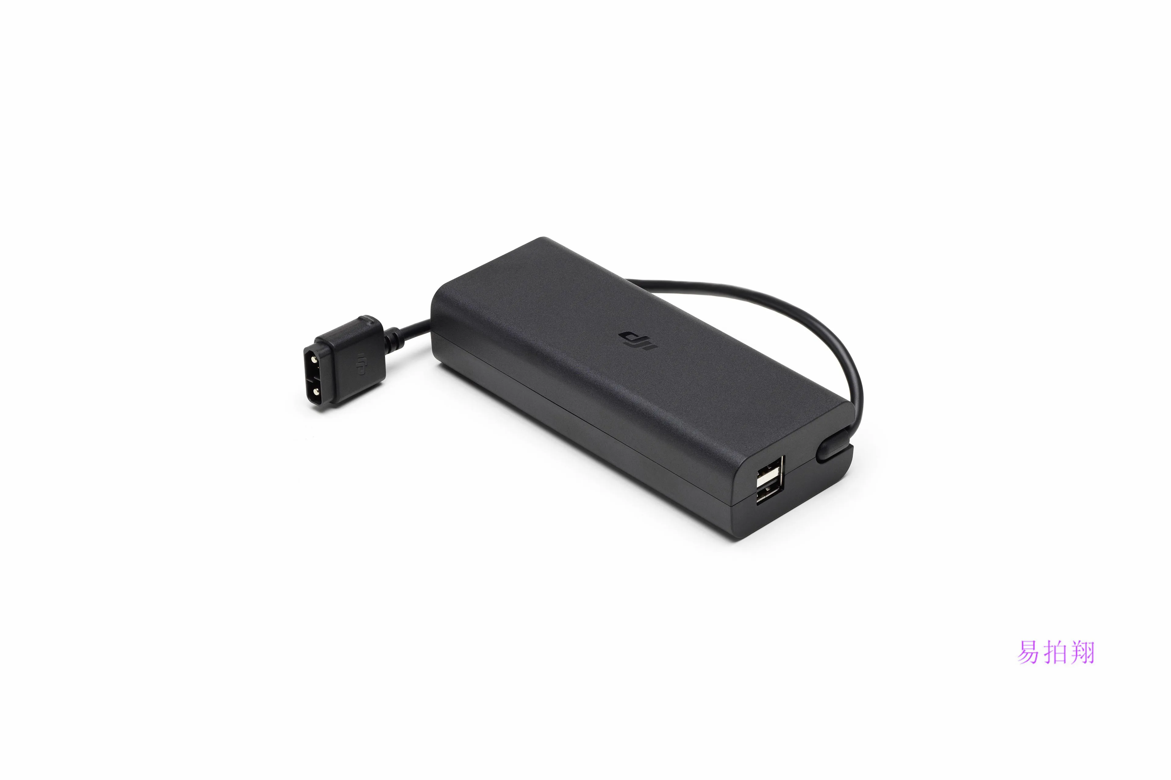 

DJI FPV power adapter, cross machine, charger