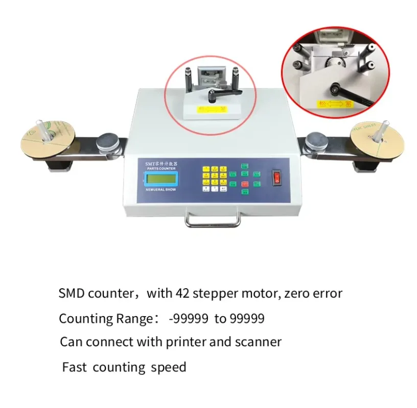 Zero Error SMT SMD Parts Counting Machine High Speed Motor 220V/110V with CE RS-801
