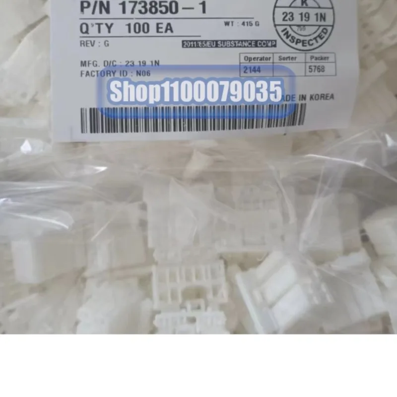 50 قطعة/الوحدة 172253-7123 173850-1 1743164-2 174922-1 174985-7 183025-1 1924463-3 موصل جديد الأصلي
