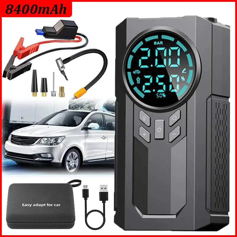 8400mAh 12V Car Jump Starter Air Pump Power Bank Lighting Portable Air Compressor 4 In 1 Cars Battery Starter Tire Inflator Pump