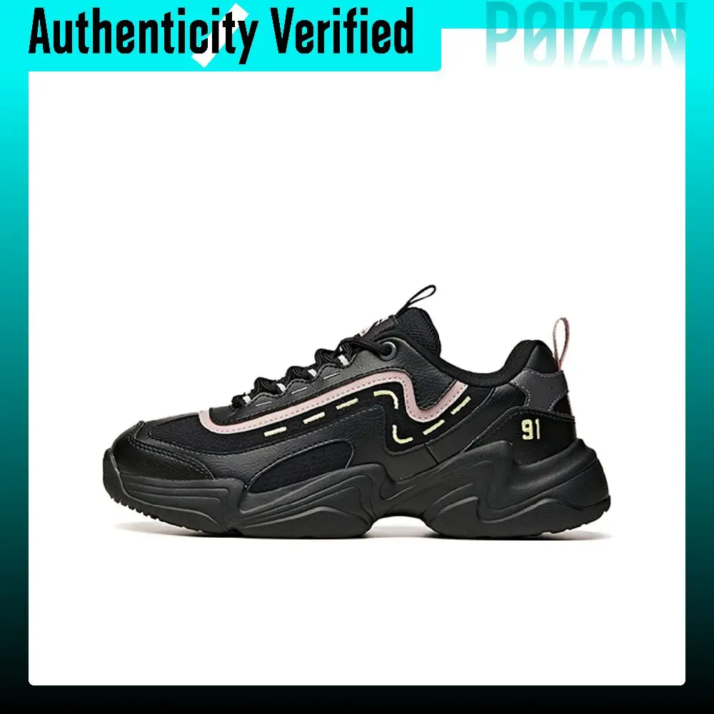 Anta Comfortable Wear resistant And Lightweight Low top Chunky Sneakers Women's Black 92938862-11