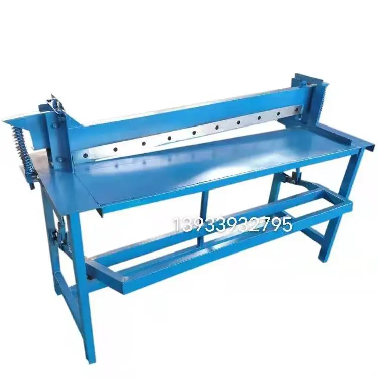 Small manual iron sheet thermal insulation edge pressing machine, rounding machine, starting machine, aluminum sheet hand crank,