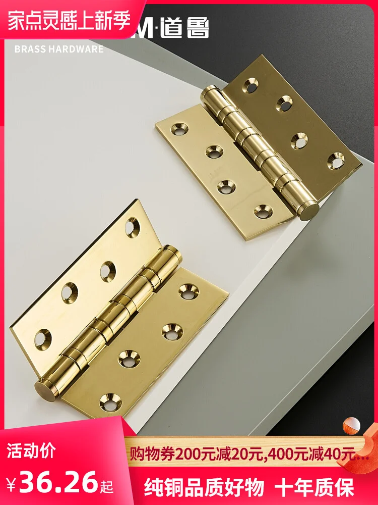 

Daolu all copper silent thickened hinge 4 "5" solid wood door folding hinge black 433 flat leaf single piece