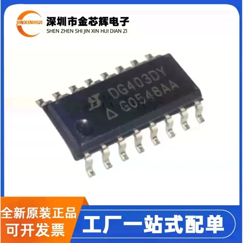 5-50PCS New Origina…