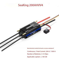HobbyWing Neptune SEAKING-300A-HV-V4 /Seaking 4685 /54113 V2 Special motor for remote control ship / ESC