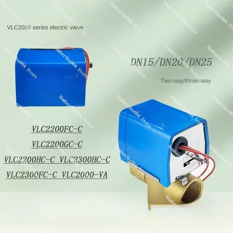 Applicable to Electric two-way valve VLC2200GC-C HC-C FC-C 2300 Fan coil solenoid valve water valve