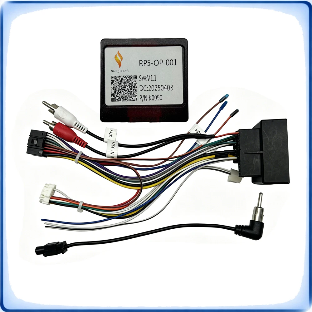 

Lower Wiring Harness with CANBUS Decoder Quadlock to 16-Pin, Suitable for Opel Corsa & Astra Plug & Play
