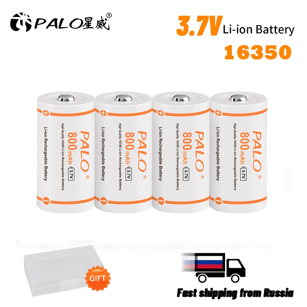 

16340 16350 Rechargeable Battery 800mAh 3.7V Lithium Li-ion CR123A CR17345 Batteries for LED Flashlight Arlo Security Camera L70