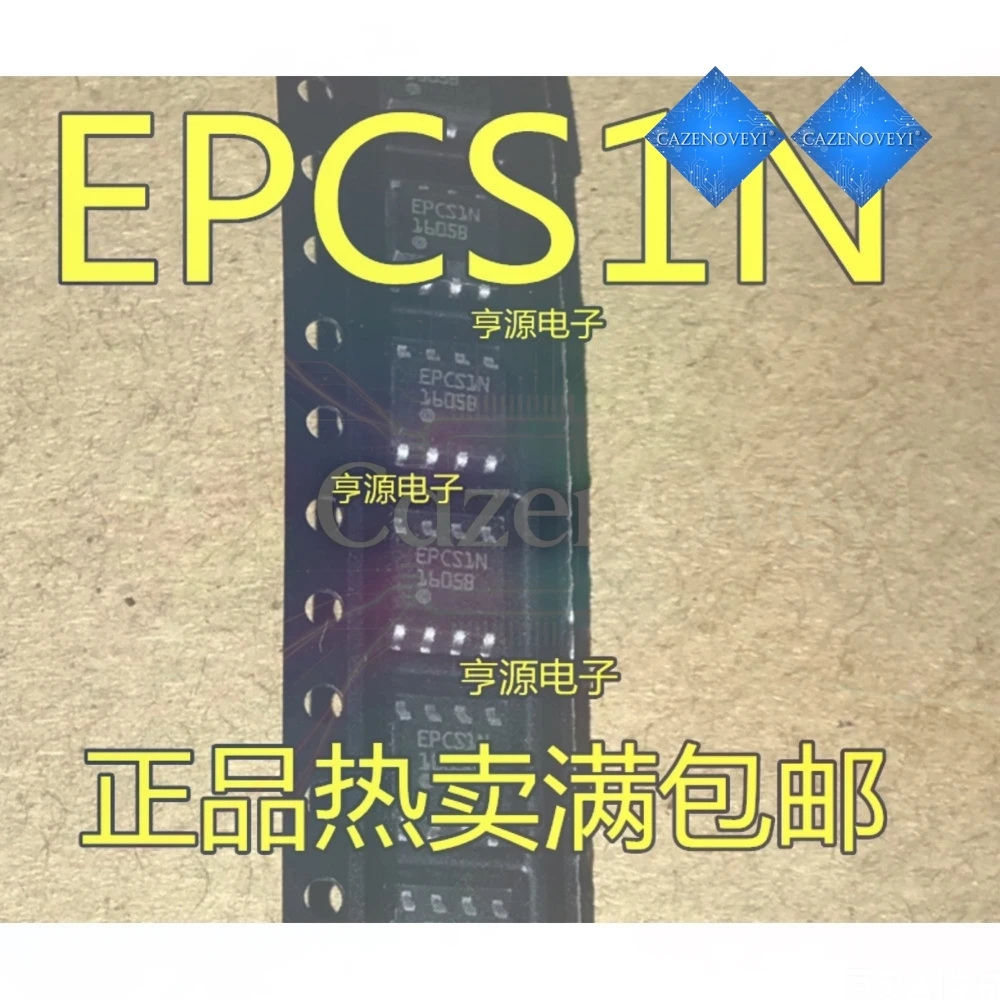 5PCS EPCS1SI8N EPCS1N EPCS4SI8N EPCS4N EPCS16SI8N EPCS16N SOP-8