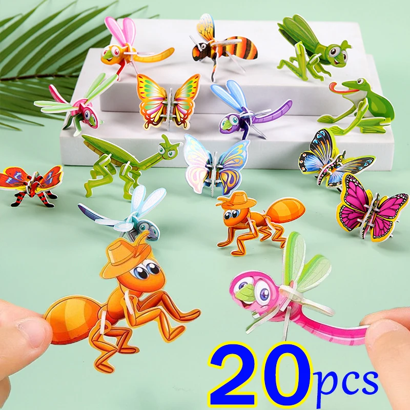 20/10pcs Funny Insect Three -dimensional Puzzles Kids Children Dragonfly Butterfly Early Educational Toys Birthday Party Favors