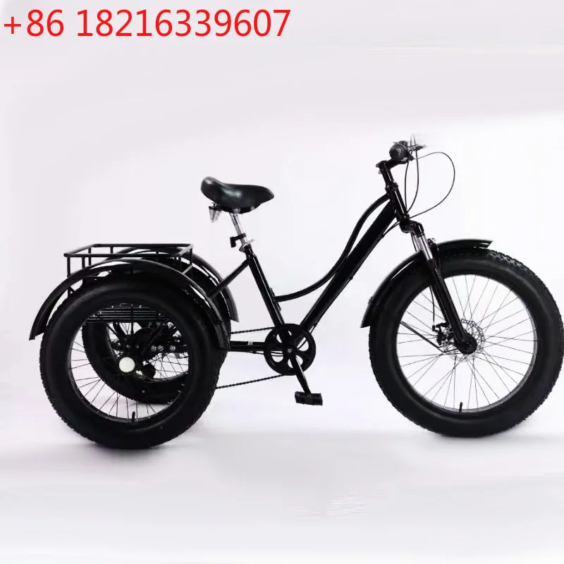 YAO Tricycle 24-inch 7-speed Fat Tire Tricycle for Snow Terrain