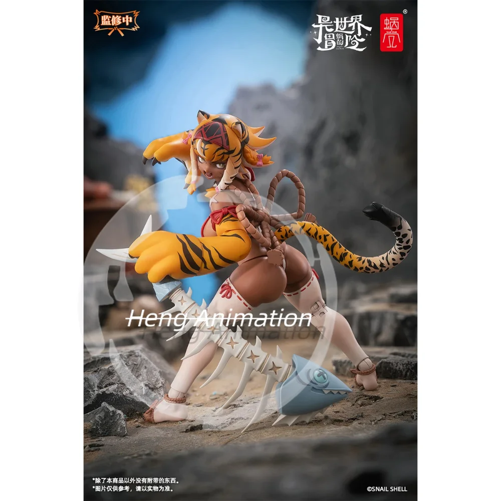 Figurka anime w skali 1/12 z serii Pre-sale Snail Shell Tiger Girl Garu z bonusem RPG-04 Q2 26
