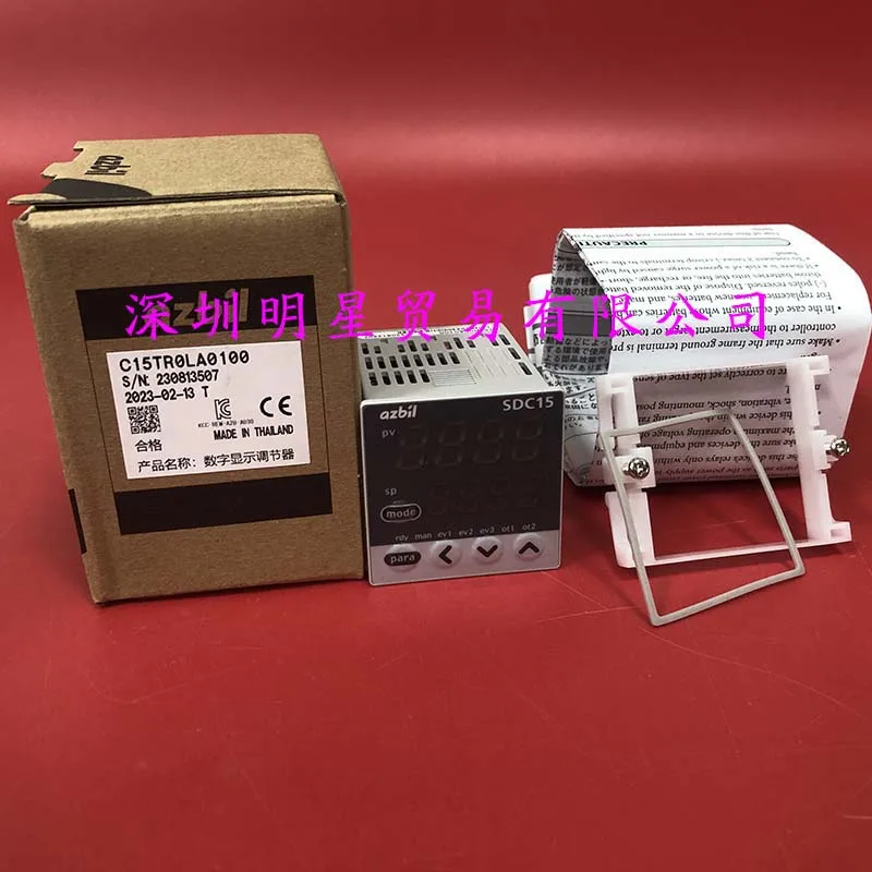 

New SDC15 thermostat C15TR0LA0100 sensor