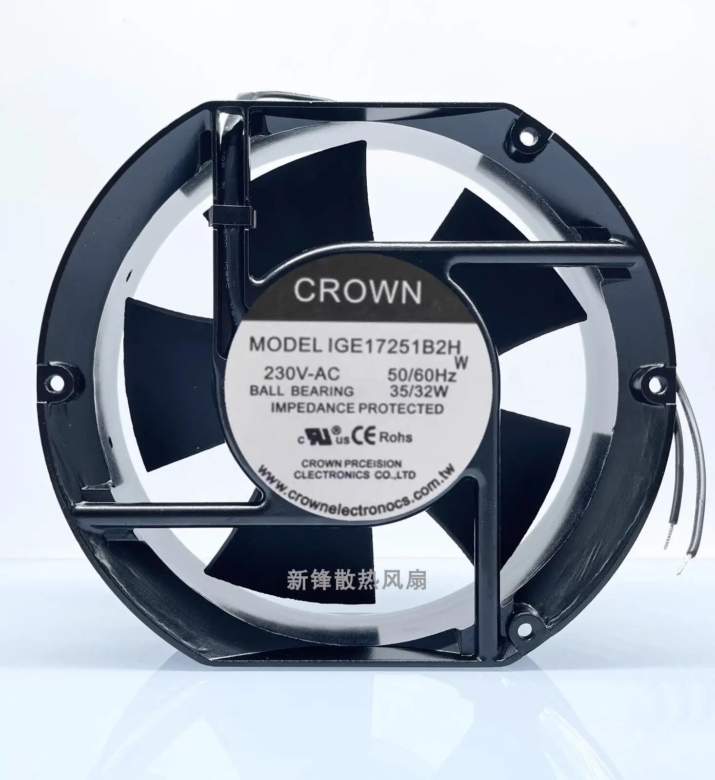 for-for-crown-ige17251b2h-220v-35-32w-172-51mm-cooling-fan