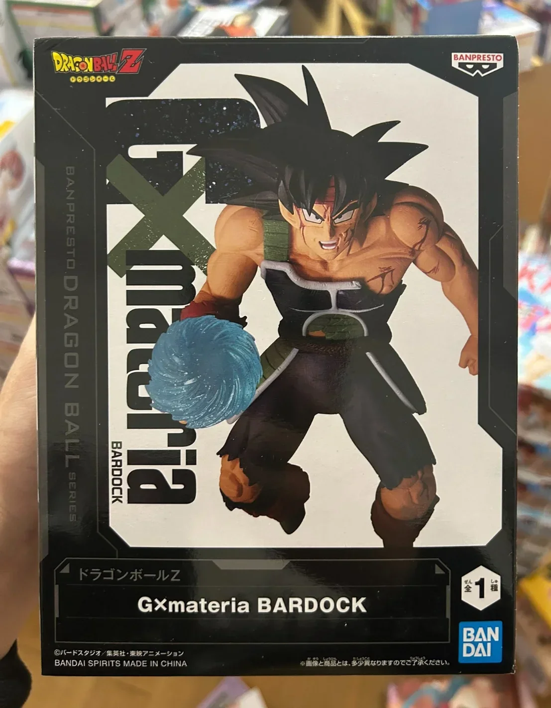 En Stock Original BANPRESTO G x materia Dragon Ball Z Bardock figura Anime modelo genuino juguete en caja