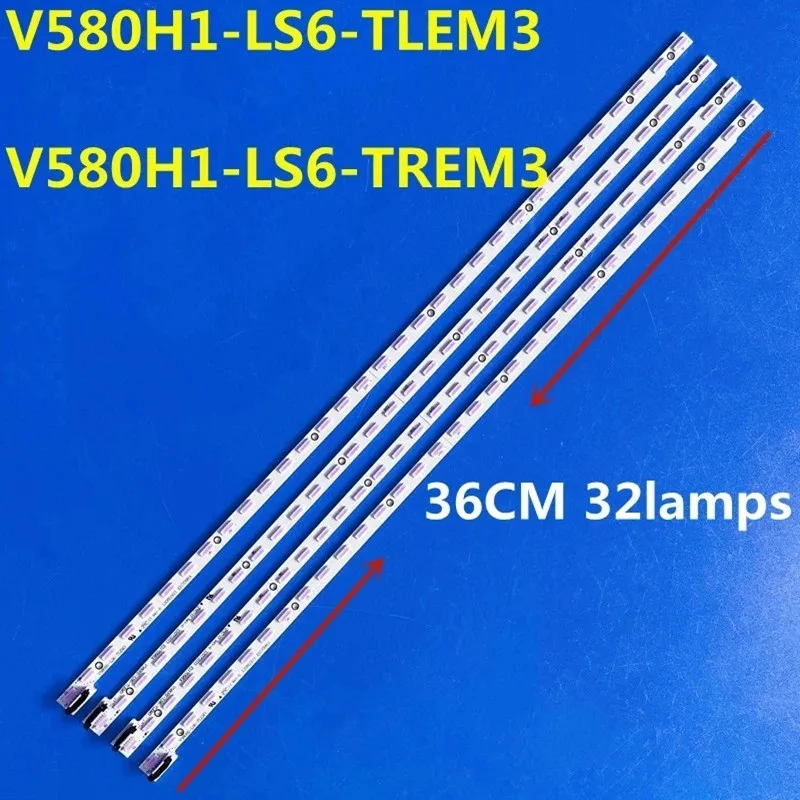 20pcs  LED Strip V580H1-LS6-TLEM3 V580H1-LS6-TREM3 For LED58X8100DE LED58XT880G3D LED58K610X3D LED58XT880G3D 58E760A V580HK1-LS6