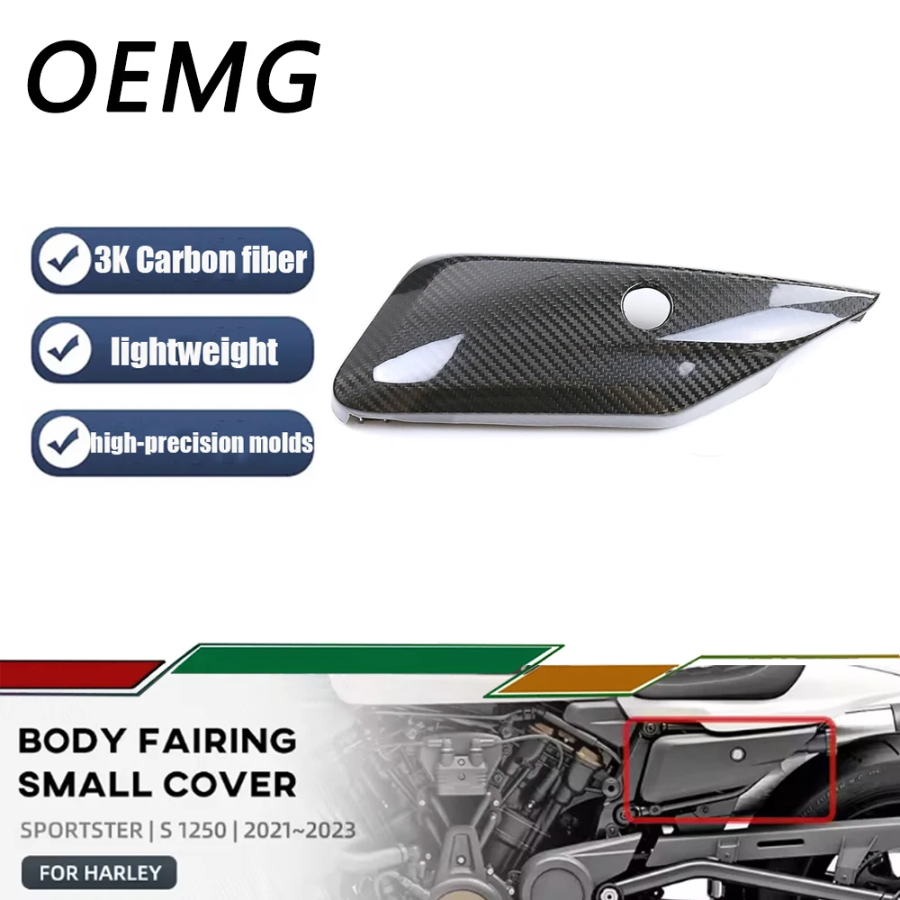 

For Harley Sportster S 1250 RH 1250S 2021 2022 2023 2024 Pure Carbon Fiber Under Seat Side Panels Fairing Kits Motorcycle