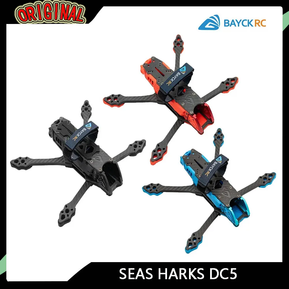 BAYCKRC SEAS HARKS Cadre de drone de 5 pouces – Bras de 6 mm, prend en charge les hélices de 5 pouces, pour drones FPV Freestyle et Racing
