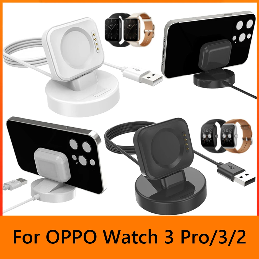 2 in 1 Charger Cord Mobile Phone Holder 100cm Charger Cradle Dock Smart Watch Accessories Charger Stand for OPPO Watch 3 Pro/3/2