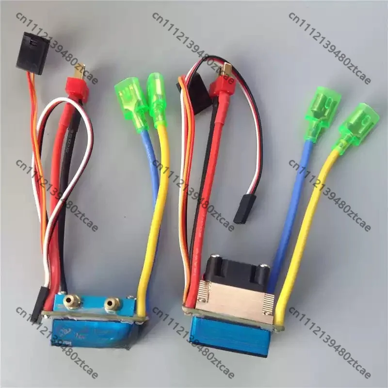 Water‑cooled Air‑cooled Waterproof Bidirectional Brushed Speed Controller 480A For RC Model Boat Fit 380 550 775 DC Motor