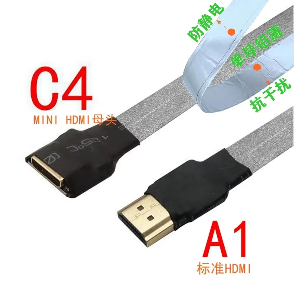 

Band Flache FPV HDTV-Kabel Micro Mini HD-kompatibel 90 Grad Adapter 5cm 10CM 20CM 50CM 80cm FPC pitch 20pin Stecker Stecker