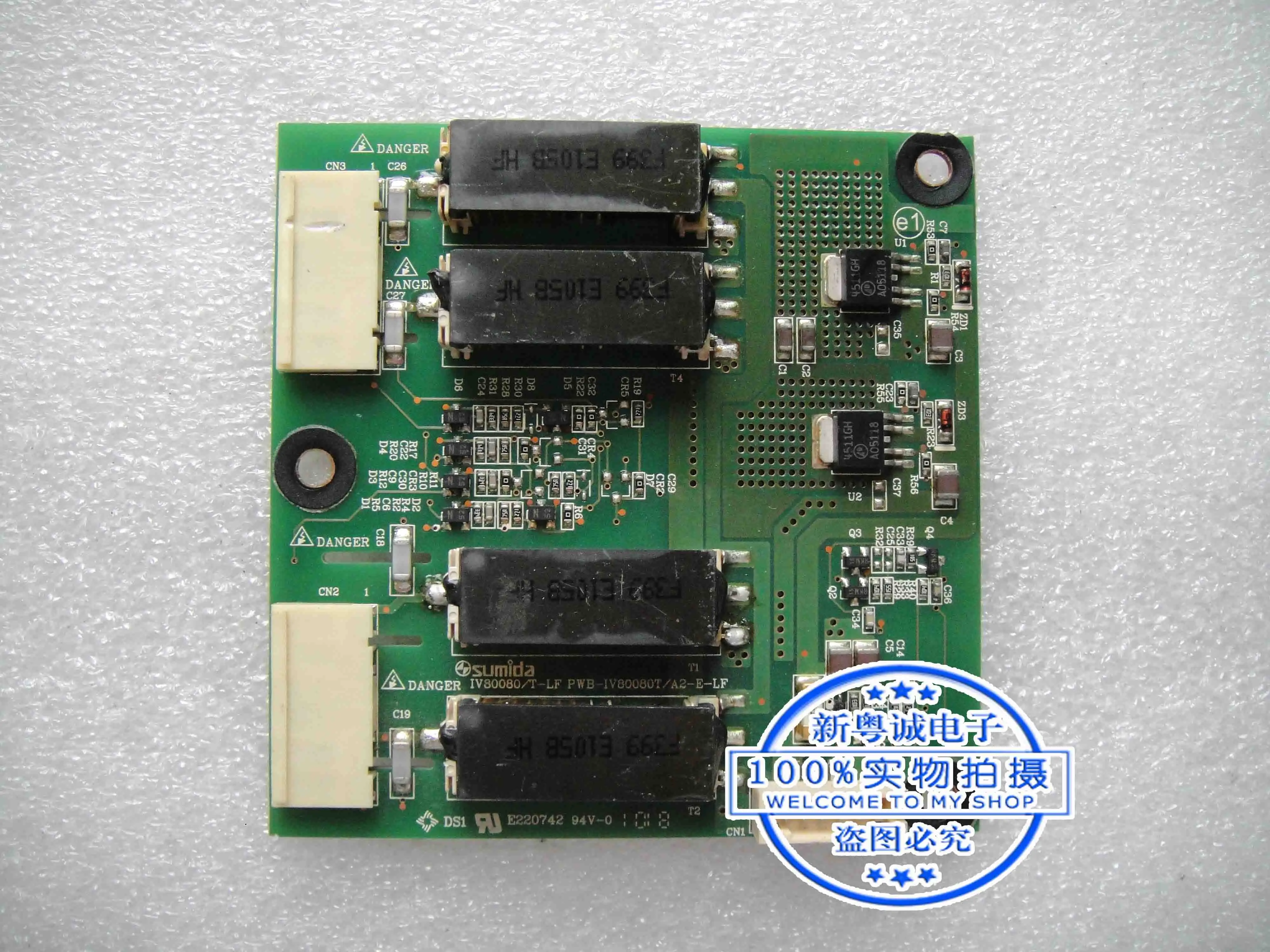 B500 B505 B510 B50R1 High pressure board integrated machine High pressure board PWB-IV80080T