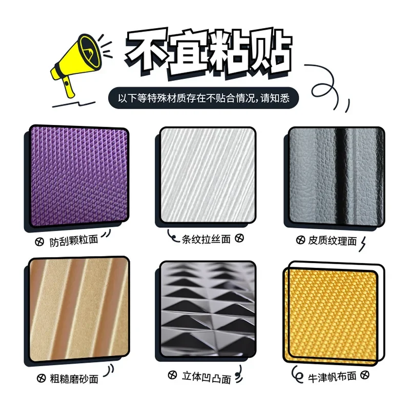 Cartoon Chikawa Aufkleber Roller Gitarre Wasserbecher Dekorationsaufkleber Anime Studentenbecher Gepäck DIY Handy Tablet Sticker – Detail 16