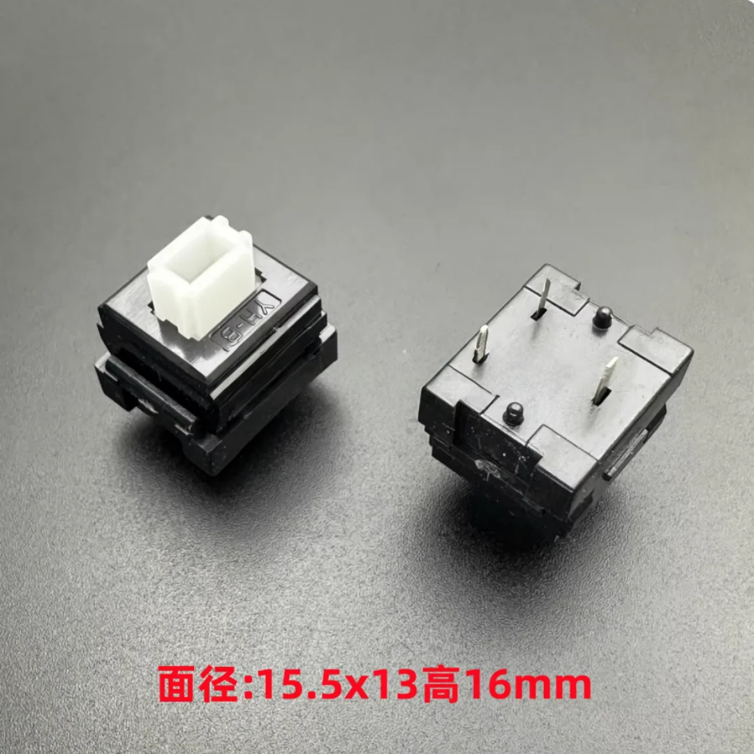 

High-quality computer keyboard with tactile reset button, mechanical switch, 3-pin, audible, and lock-free