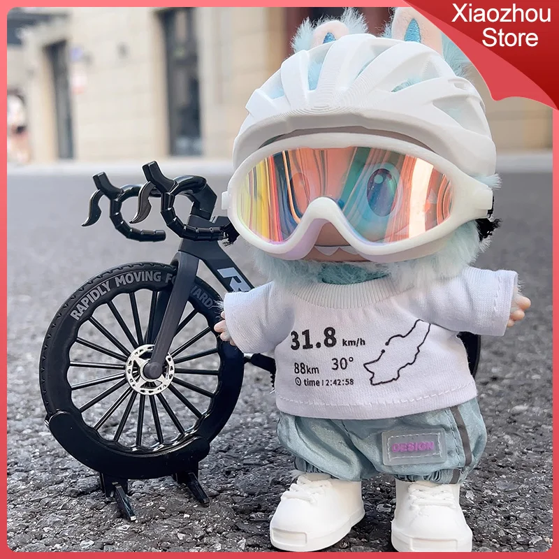 

Подходит для одежды Labubu, одежда для кукол 17 см, оригинальный складной комплект одежды для велосипедной куклы, защитный шлем, велосипедный костюм