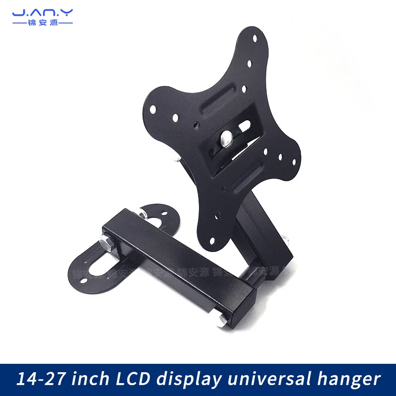 

14-27-inch universal universal hanging frame LCD TV support display long-wall hanging frame rotary telescopic folding