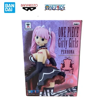 10 最佳銷售 佩羅娜人物 - №5