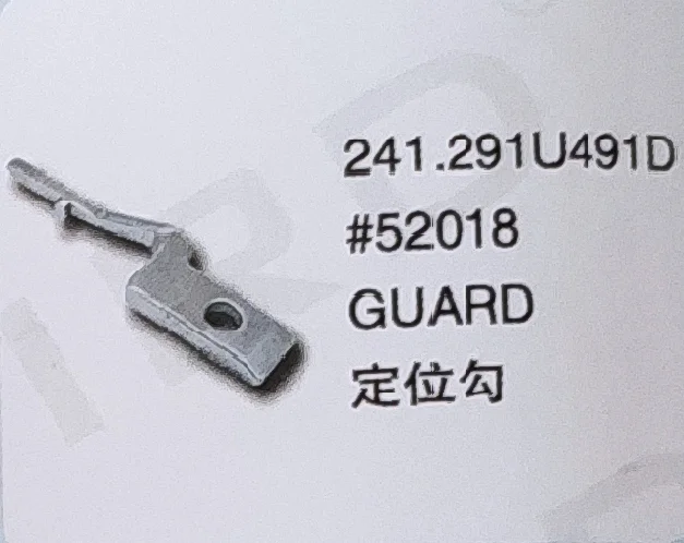 

(10 шт.) Guard 52018 для швейных машин SINGER 241.291U491D