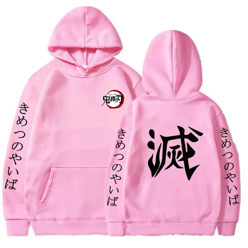 CyFunny Anime Demon Slayer Kimetsu No Yaiba hombres mujeres sudaderas con capucha moda japonesa carta Manga ropa invierno cálido sudaderas Tops