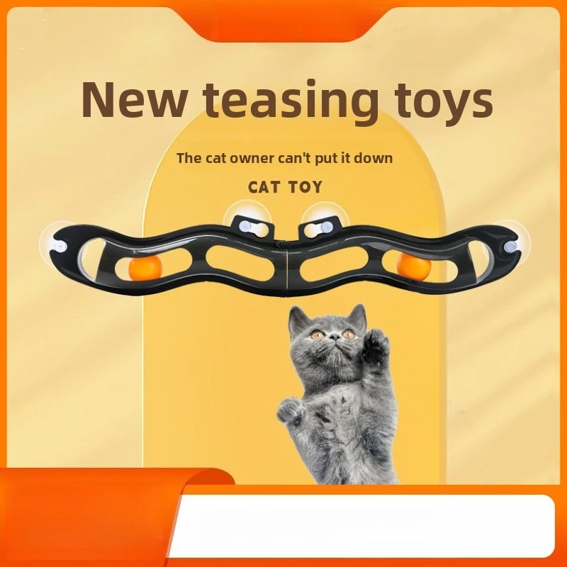 

New Popular Track Cat Toy Foldable Pet Cat Track Toy Self-hi Kitten Scratching Board Manufacturer Cats Toys