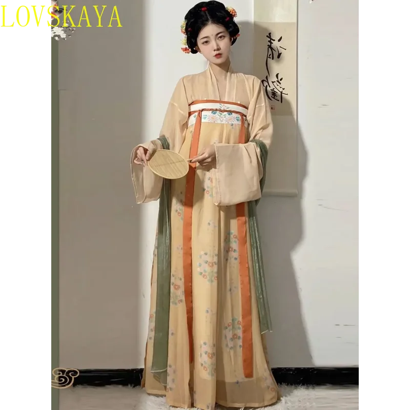 Beautiful Tang Style Hanfu Women's Restored Chest Length, Perforated Skirt, Spring and Summer Performance Clothing