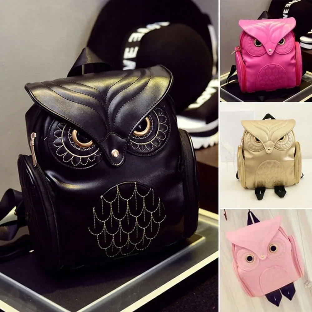 Owl Shaped Embossed Cute Shoulder Backpack Bags Satchel Travel Bag Fashion Womens' PU Backpack Casual