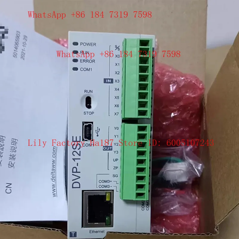 DVP14SS211T DVP14SS211R DVP12SE11T DVP12SE11R DVP12SA211T DVP12SA211R DVP26SE11T DVP26SE11R DVP10SX11T DVP10SX11R PLC controller