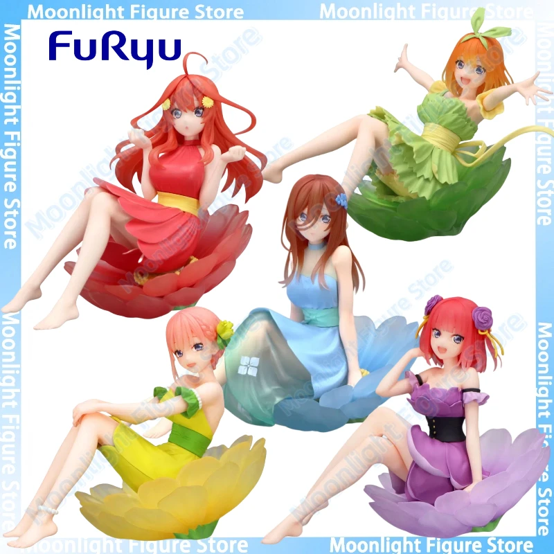 

In Stock Furyu The Quintessential Quintuplets Nakano Itsuki Nakano Yotsuba Nakano Miku Petal Dress Ornaments Anime Figure Model