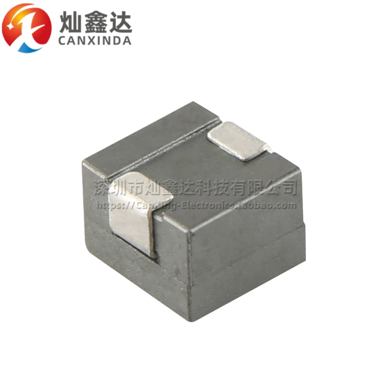 5 قطعة/SMD مغو متكامل 0.1UH 30A عالية الحالي عالية الطاقة الطاقة المغناطيسي التدريع مغو 7*7 مللي متر PA0512.101NL