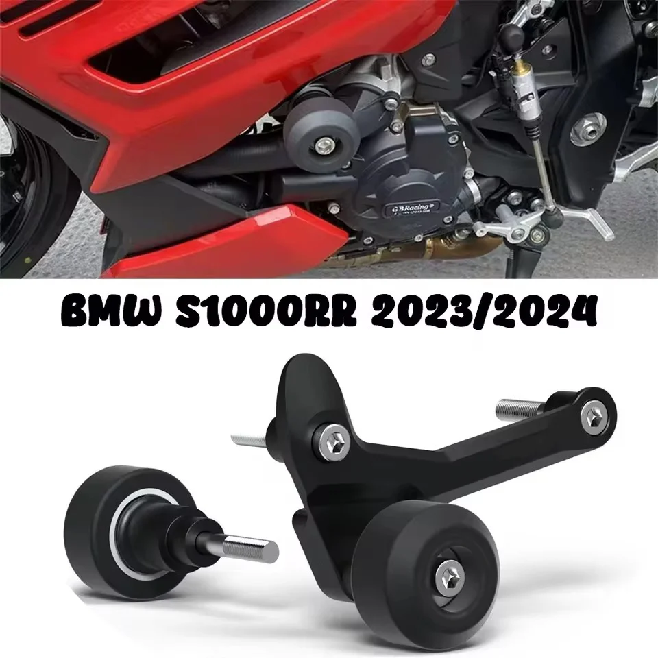 

S1000RR 2024 Motorcycle Accessories Falling Protection For BMW S1000 RR 2019 2020 2021 2022 2023 Frame Slider Crash Protector
