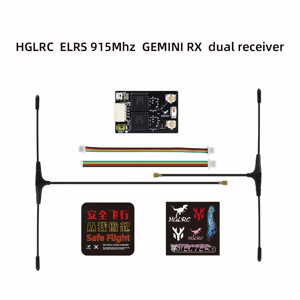 HGLRC-Récepteur ELRS GEMINI RX pour touristes, 2.4G/915Mhz, pour avion RC FPV, importateur longue portée