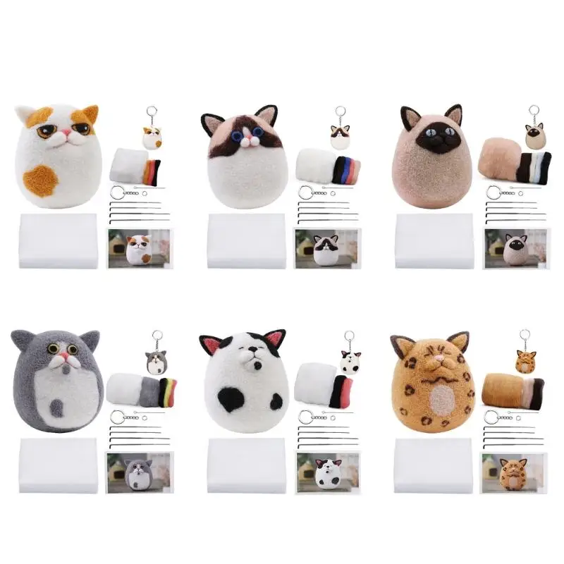 

Handmade Needle Felt Set DIY Handmade Needle Felting Kits Dolls Handcraft Making Tool Needling Felting Material Kits