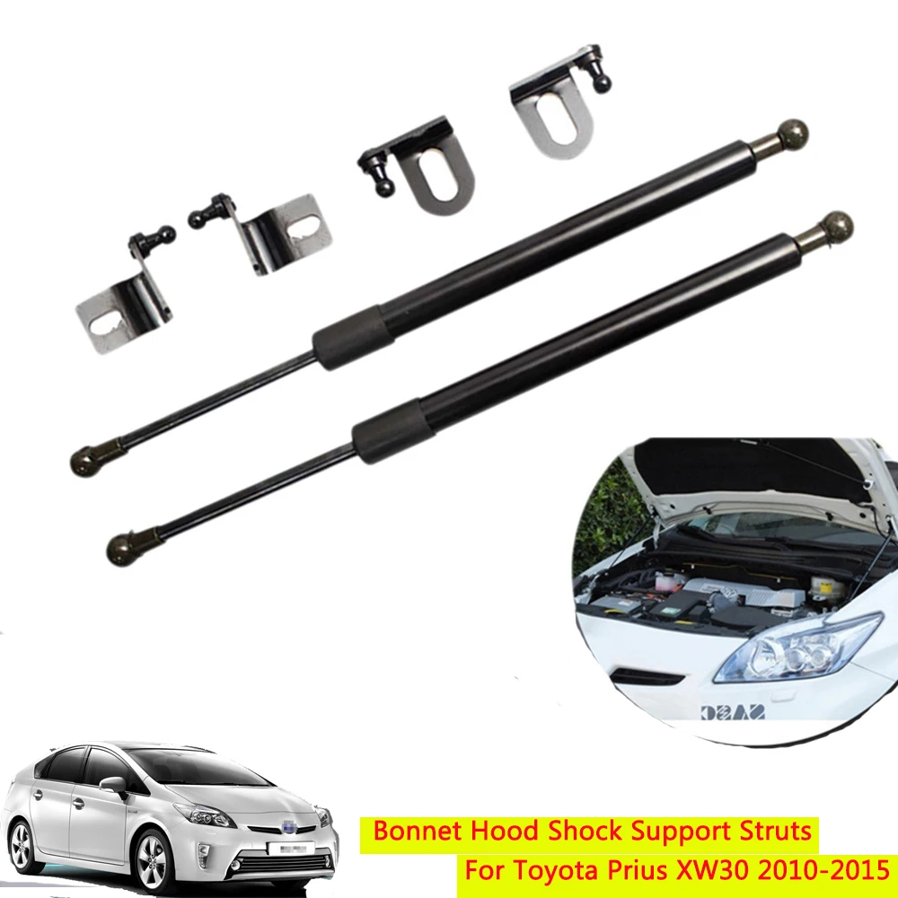 Car Hood Support Rod Bonnet Shock Struts For Toyota Prius XW30 2010-2015 Auto Accessories