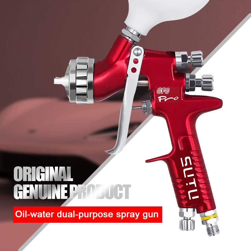 Sutu  gravity intake pneumatic spray gun Red professional spray gun is suitable for automotive painting